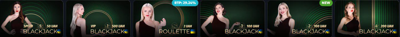 Настольные игры Slotoking